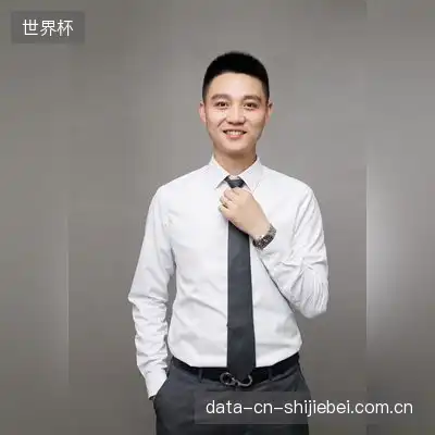 田心怡